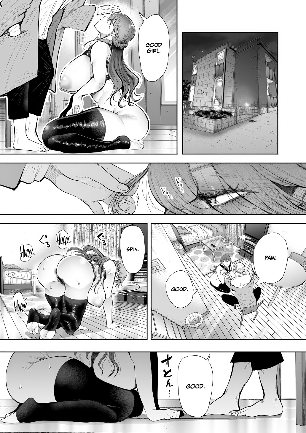 Hentai Manga Comic-The Female Corporate Slave Can't Refuse After 2PM ~Pleasure Training Edition~-Read-70